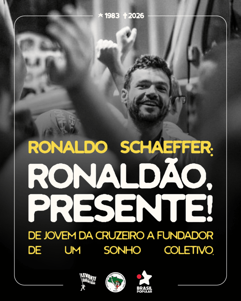 Leia mais sobre o artigo Ronaldão, presente! De jovem da Cruzeiro a fundador de um sonho coletivo